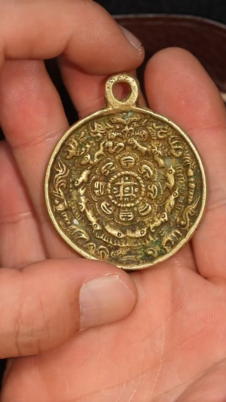 冲赛康胡子哥，九宫八卦牌260