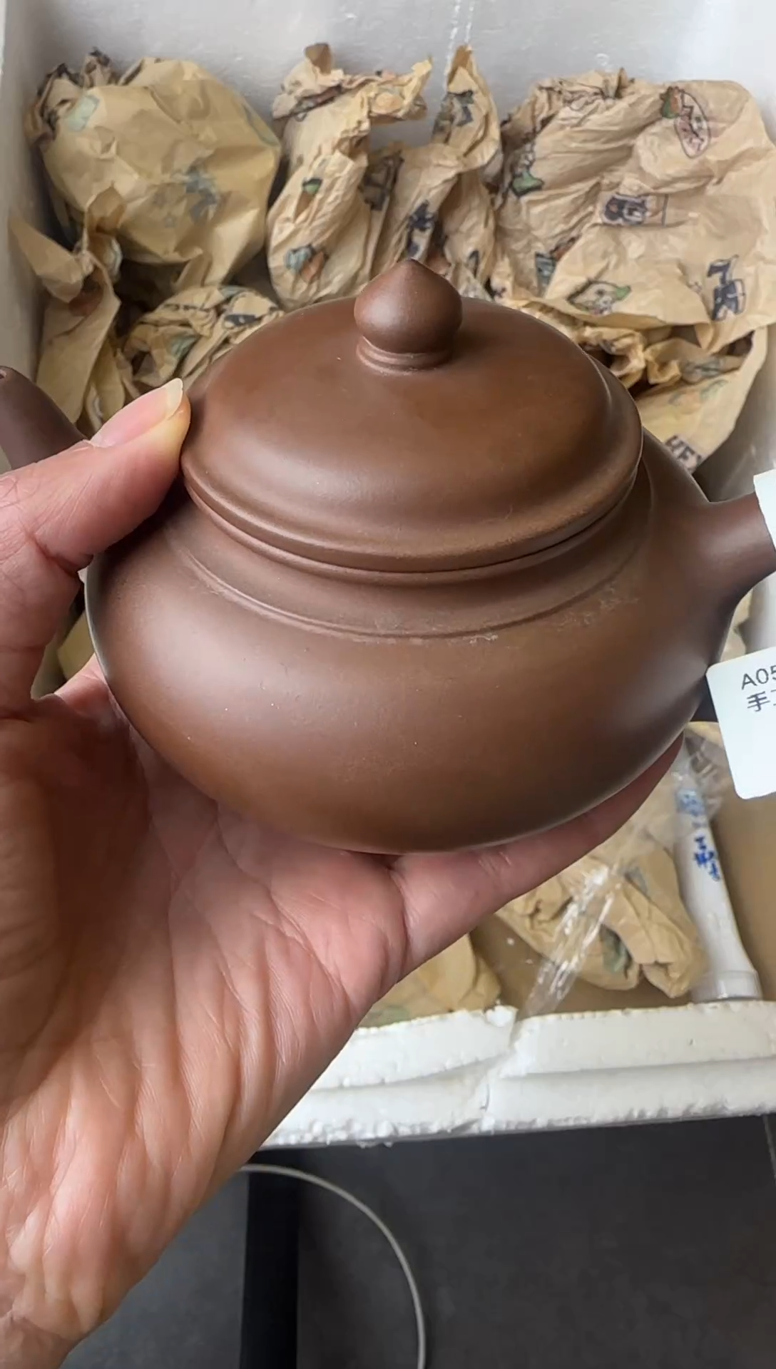 【闪购商品】紫砂茶壶宜兴原矿紫砂壶 