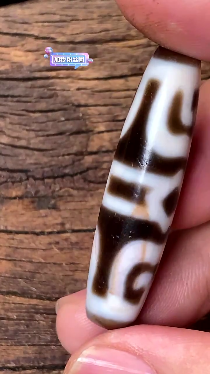 玛瑙/玉髓颈饰未镶嵌52104