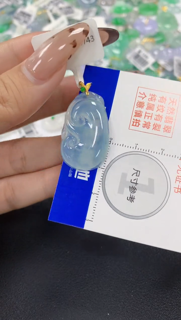 颈饰18K金镶嵌翡翠a货假一赔三支持复检百元上9元证书费自理