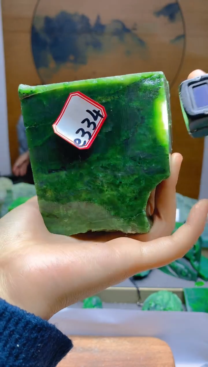 【闪购商品】和田玉（碧玉）珠宝半成品未镶嵌11