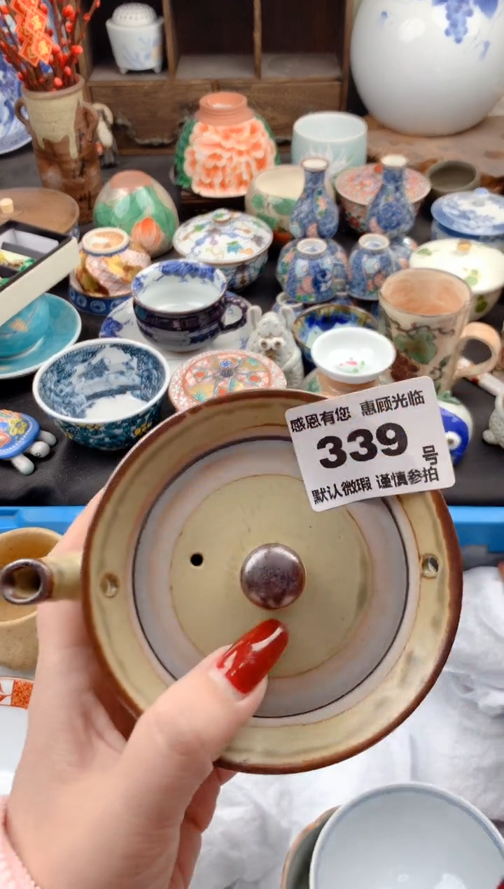 【闪购商品】瓷片339号九姑娘工艺品瓷器