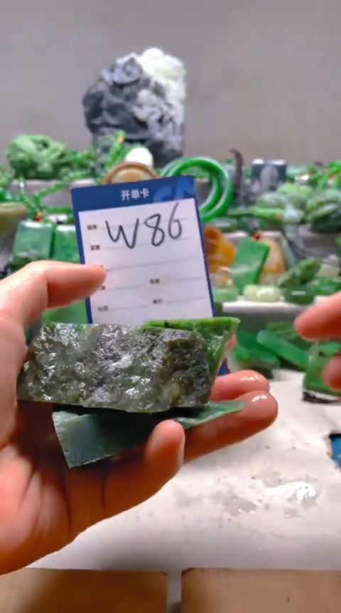 【闪购商品】和田玉挂件未镶嵌1