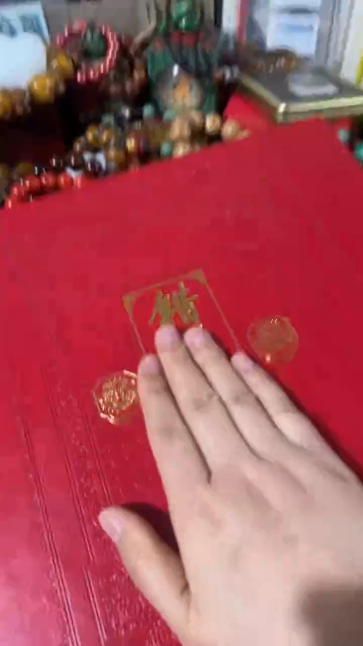 【闪购商品】撤店清仓好物分享