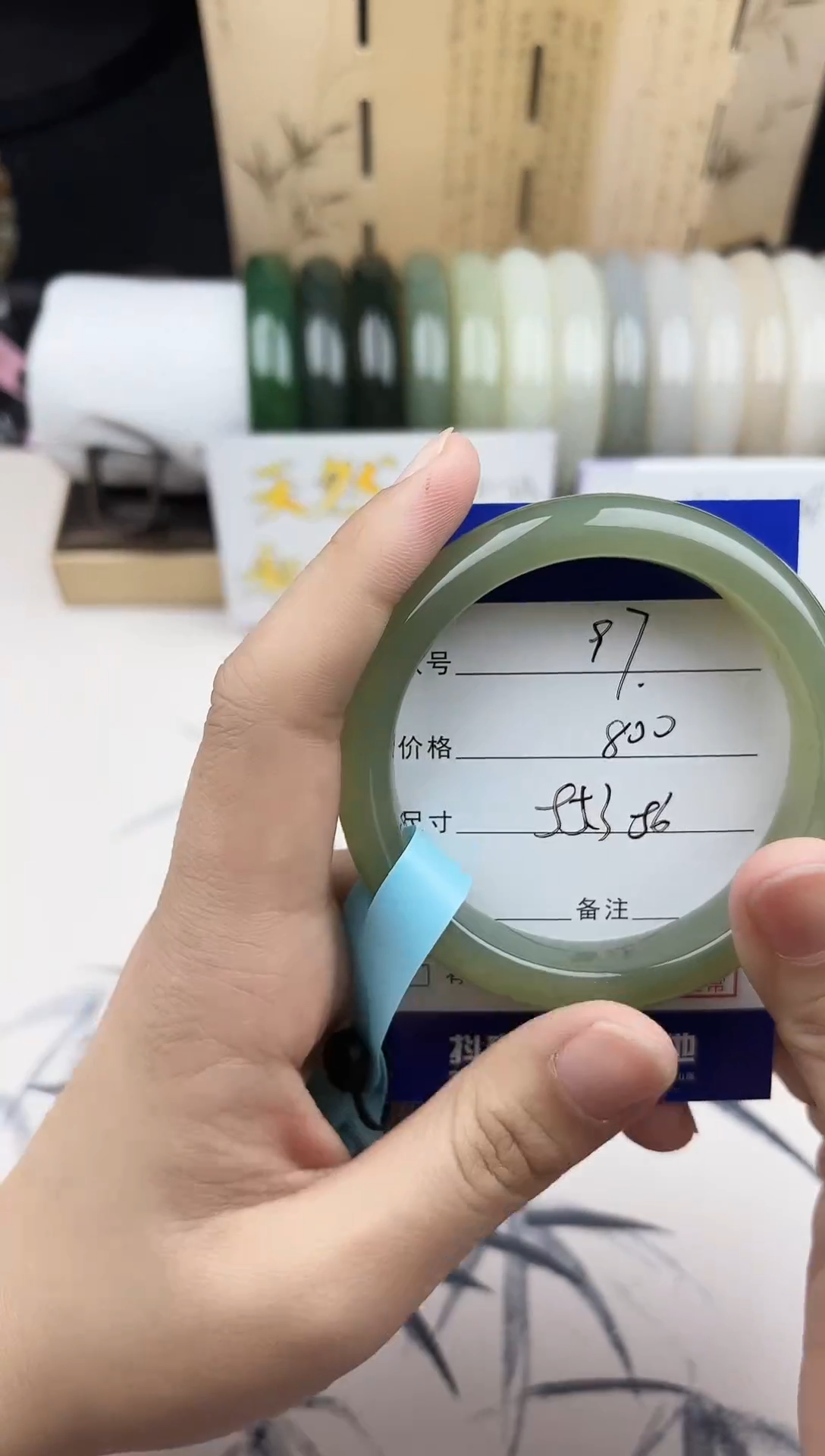 【闪购商品】和田玉手镯未镶嵌97