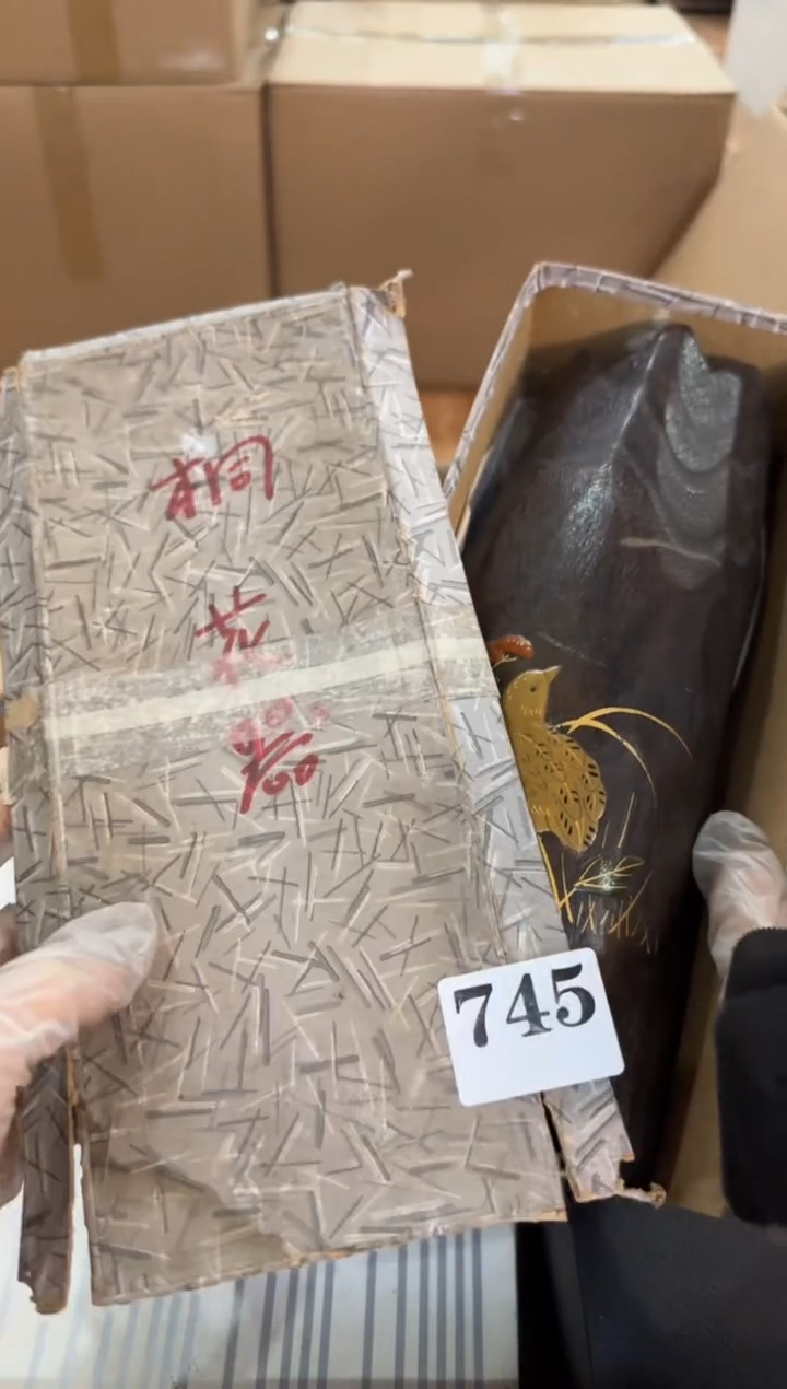 瓷片持**飞中古回流孤品默认微瑕谨慎下单745