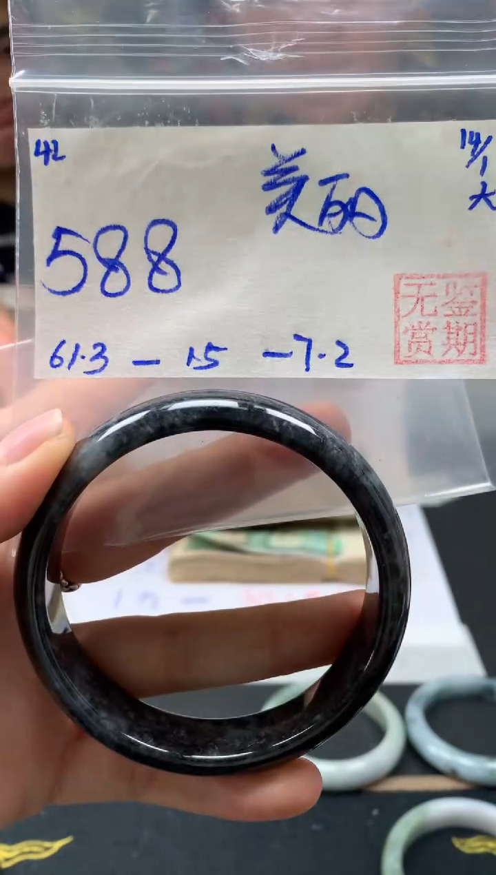 【闪购商品】翡翠手镯未镶嵌翡翠手镯 下单联系小耳机#42