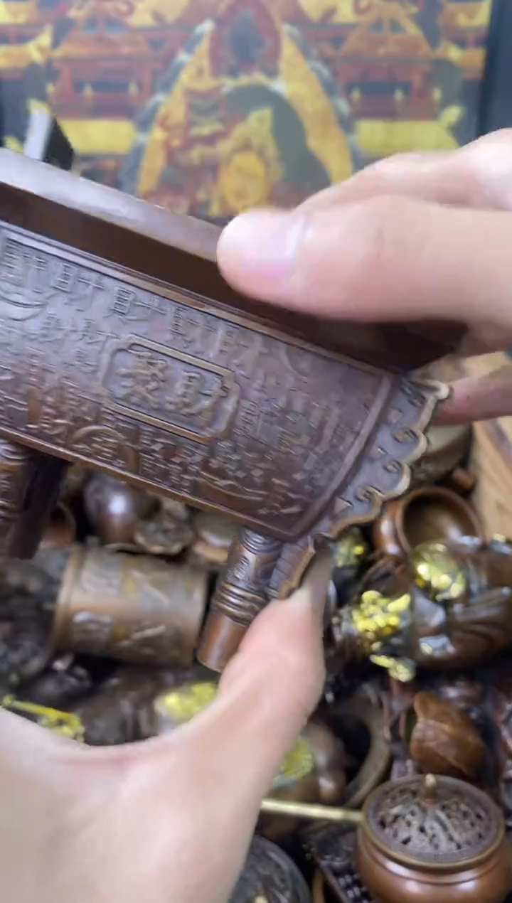 百福铜专属精选链接