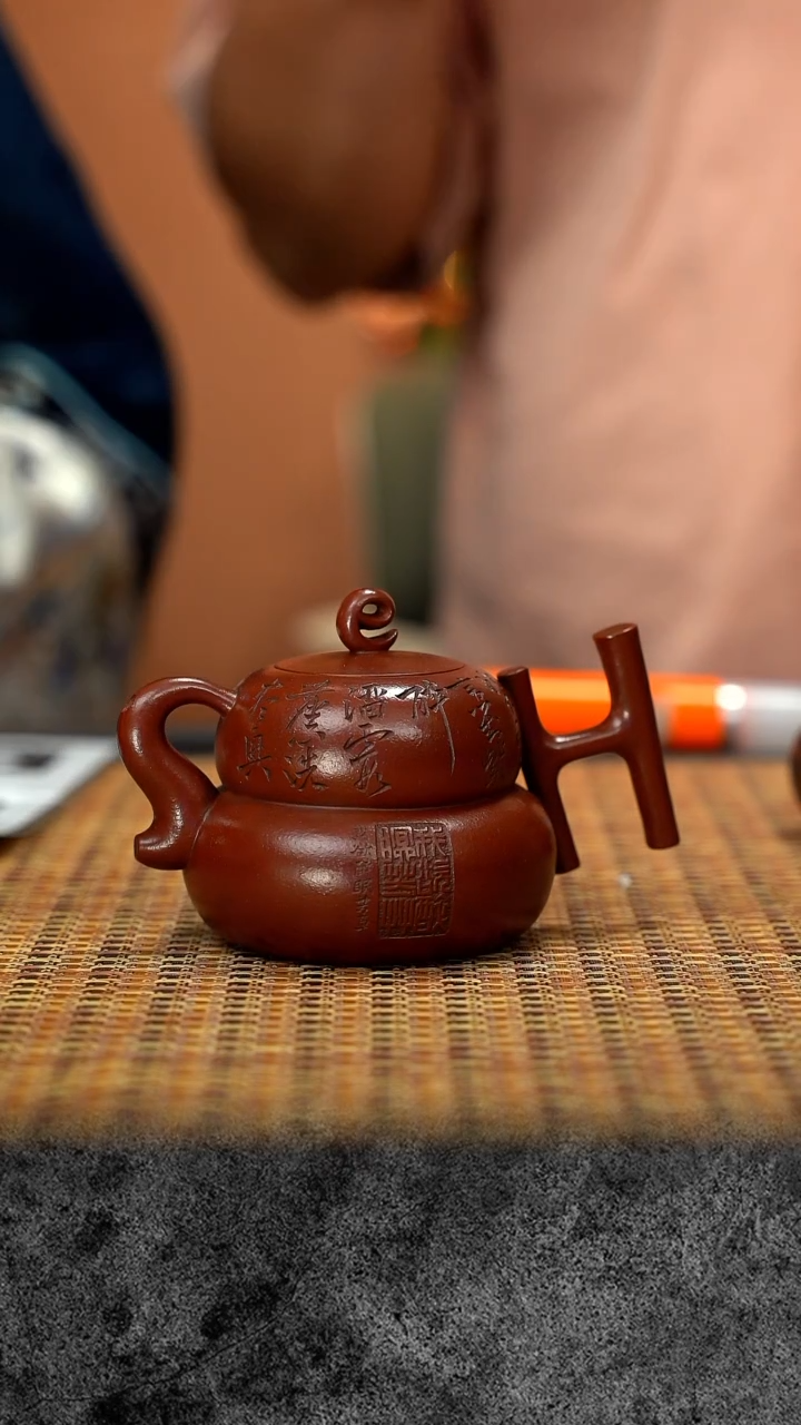 茶壶紫砂紫砂紫砂 QYJ76