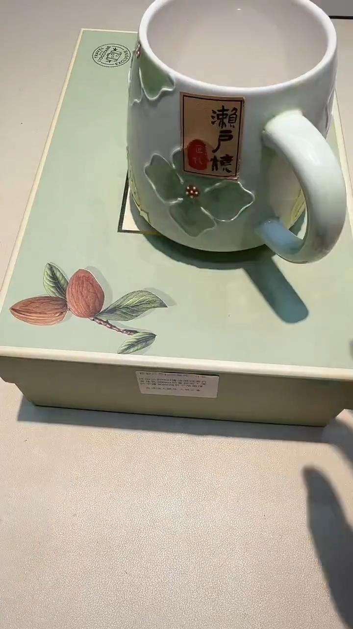 瓷片如图所示AAAAAAAAAAA275