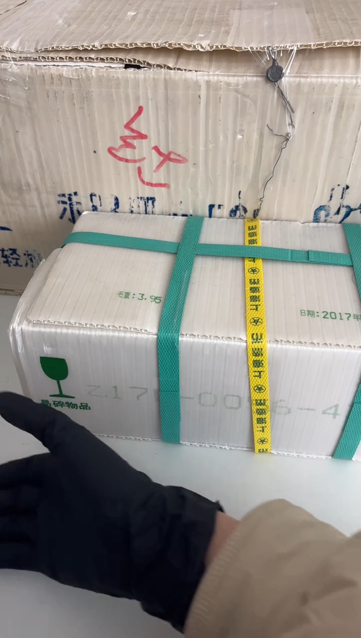 【闪购商品】整箱 原光原箱原厂封装 171