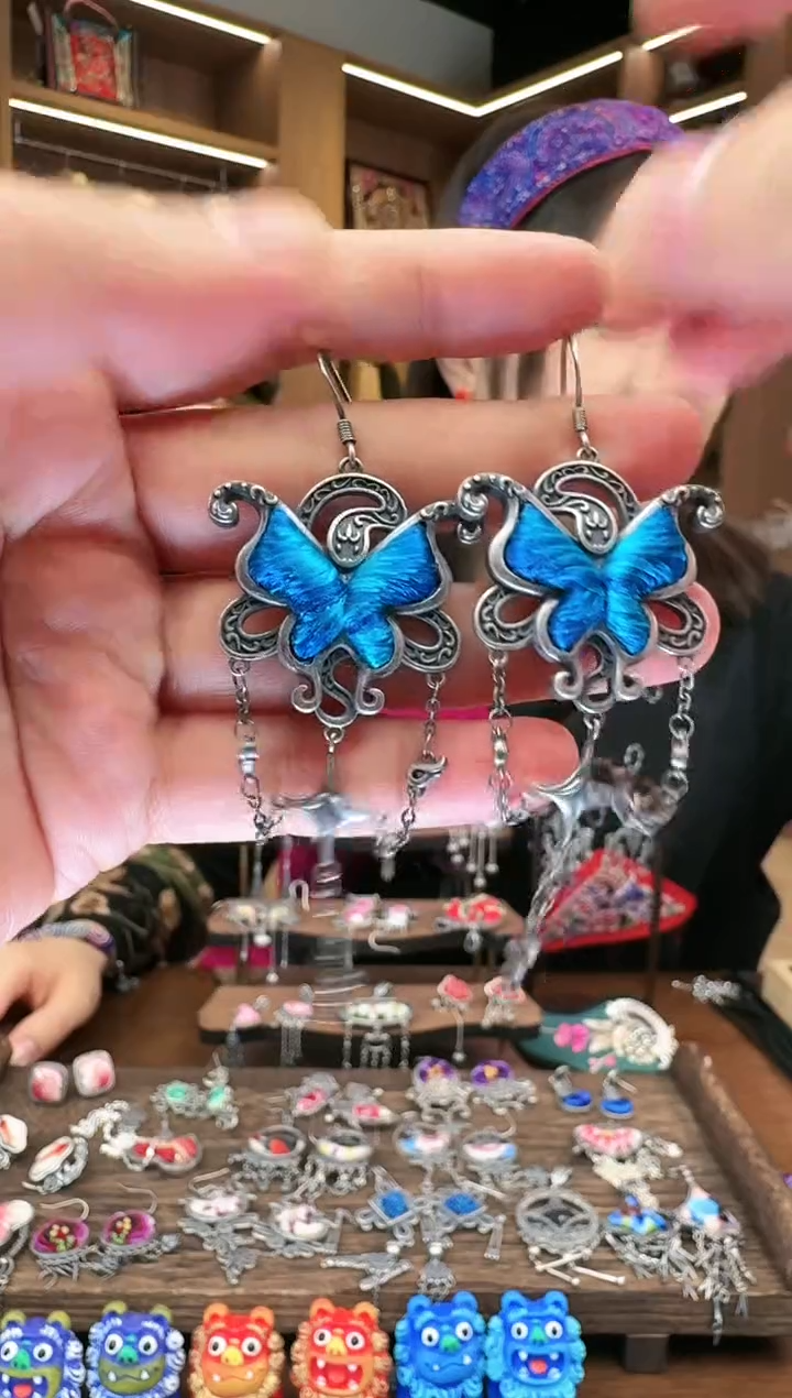 【闪购商品】织绣297黔东南苗族刺绣