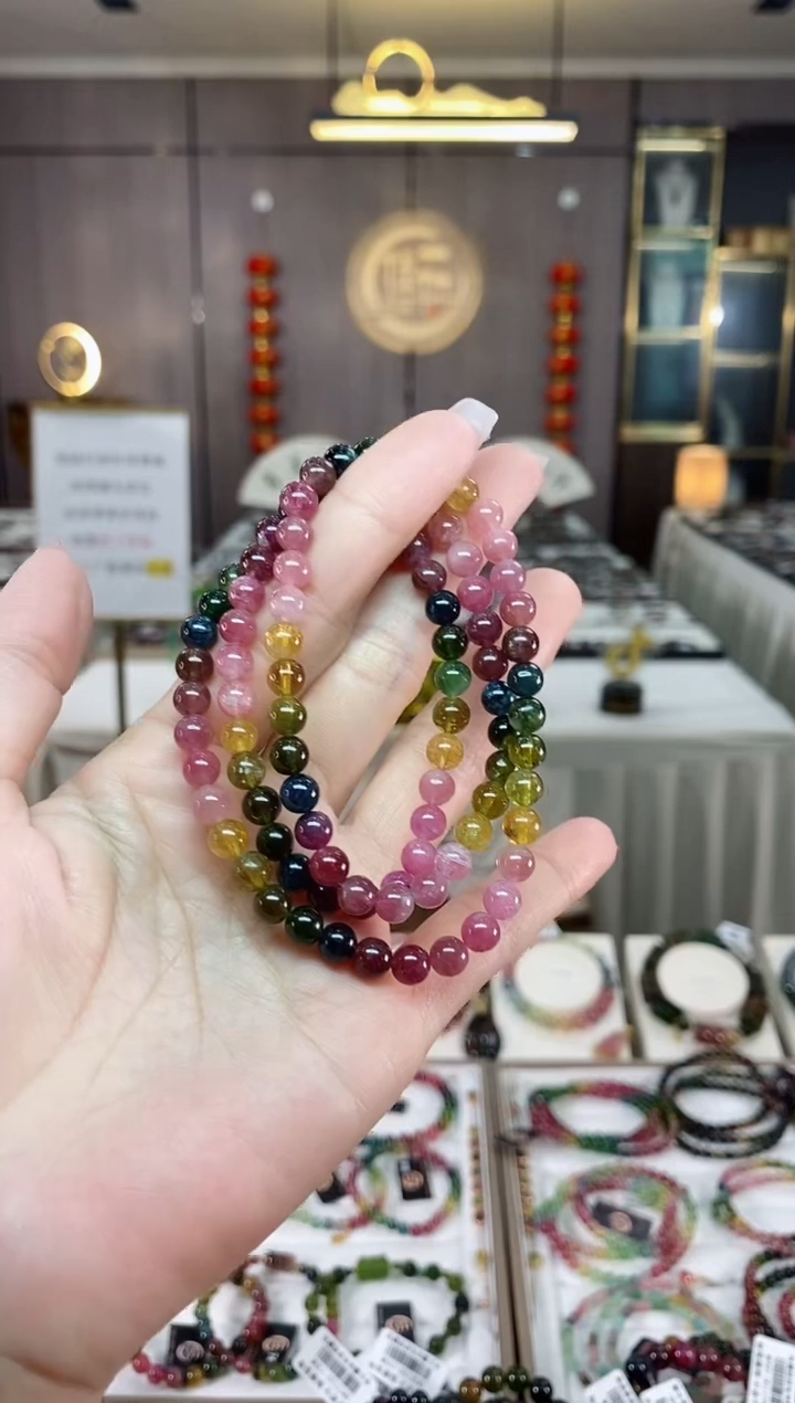 【闪购商品】碧玺三圈手串6mm+未镶嵌（多样性发一条）hon