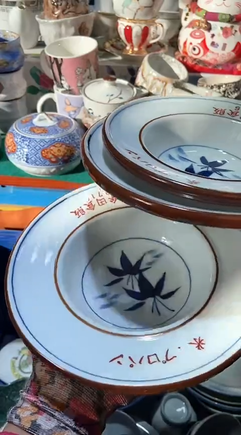 【闪购商品】瓷片6938798495146054966