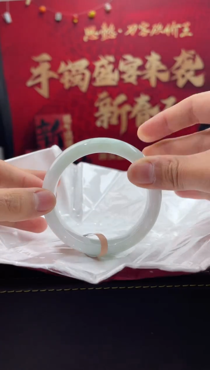 【闪购商品】翡翠手镯未镶嵌5翡翠手镯（微瑕）