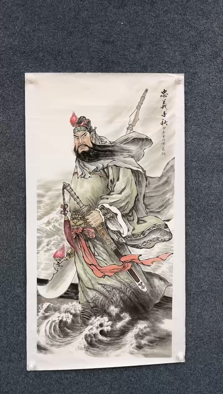 【闪购商品】国画2.2-艺术-冯高翔-四尺人物-50