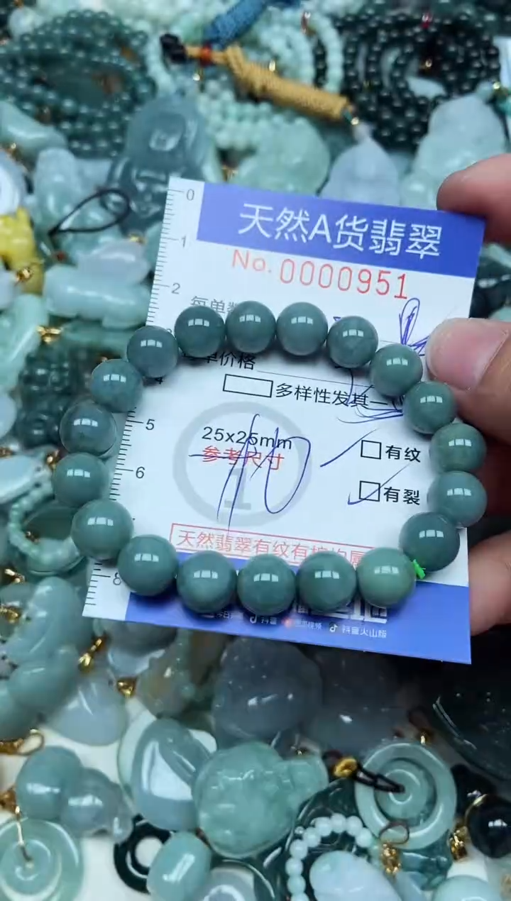 翡翠未镶嵌吊坠(不含链)翡翠