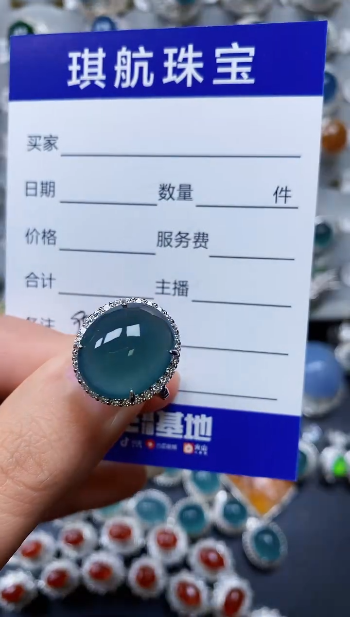 【闪购商品】翡翠戒指银S925镶嵌0098