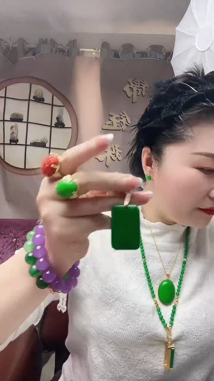 【闪购商品】翡翠颈饰14K金镶嵌S2号
