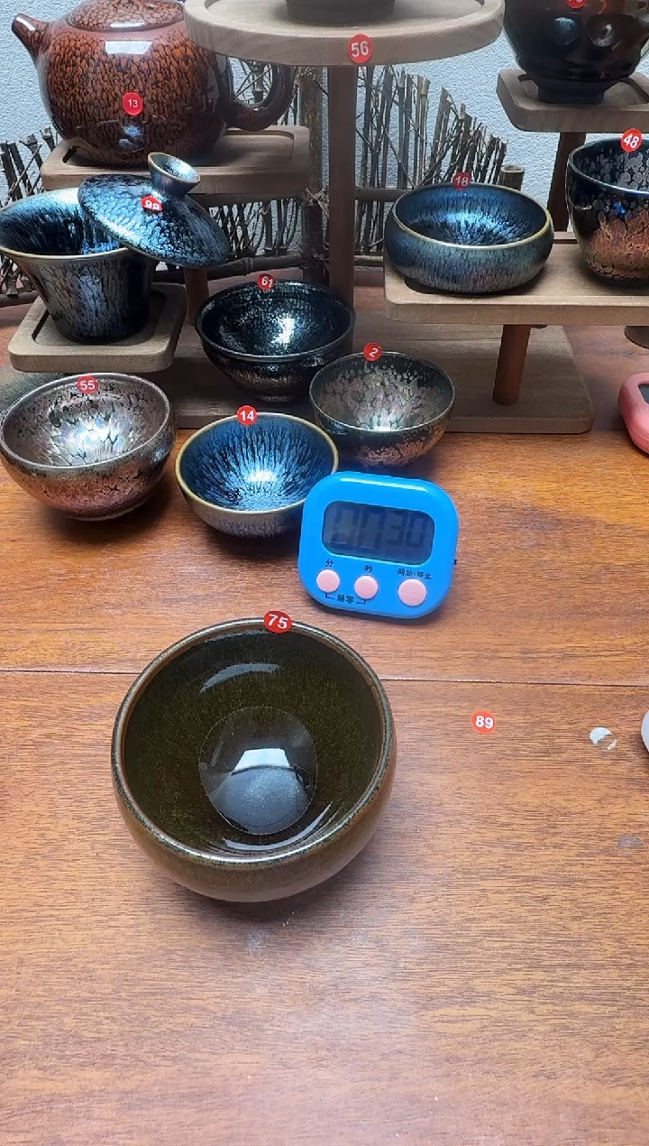 茶盏程75号建盏工匠茶器