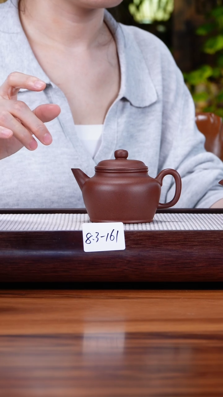茶壶紫砂8.3-161老紫泥 德钟180