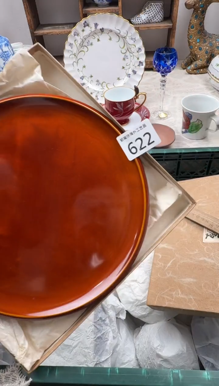 格*巫C          622