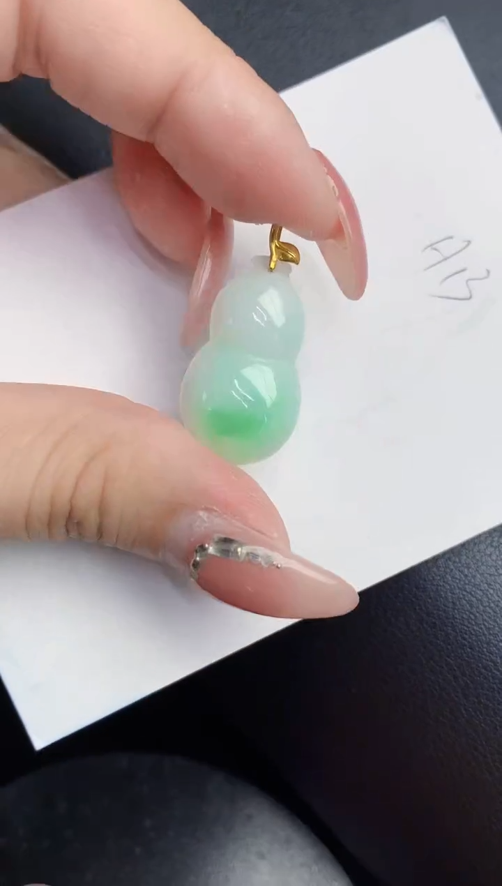 【闪购商品】翡翠颈饰18K金镶嵌000000000