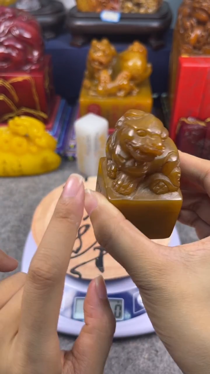 昌化石印石篆刻印章