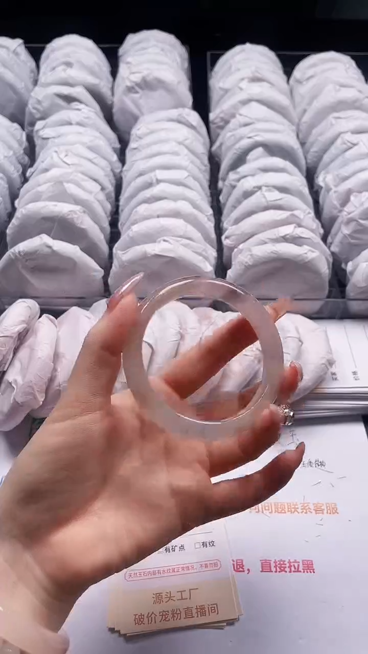 石英质玉合金手镯34-57