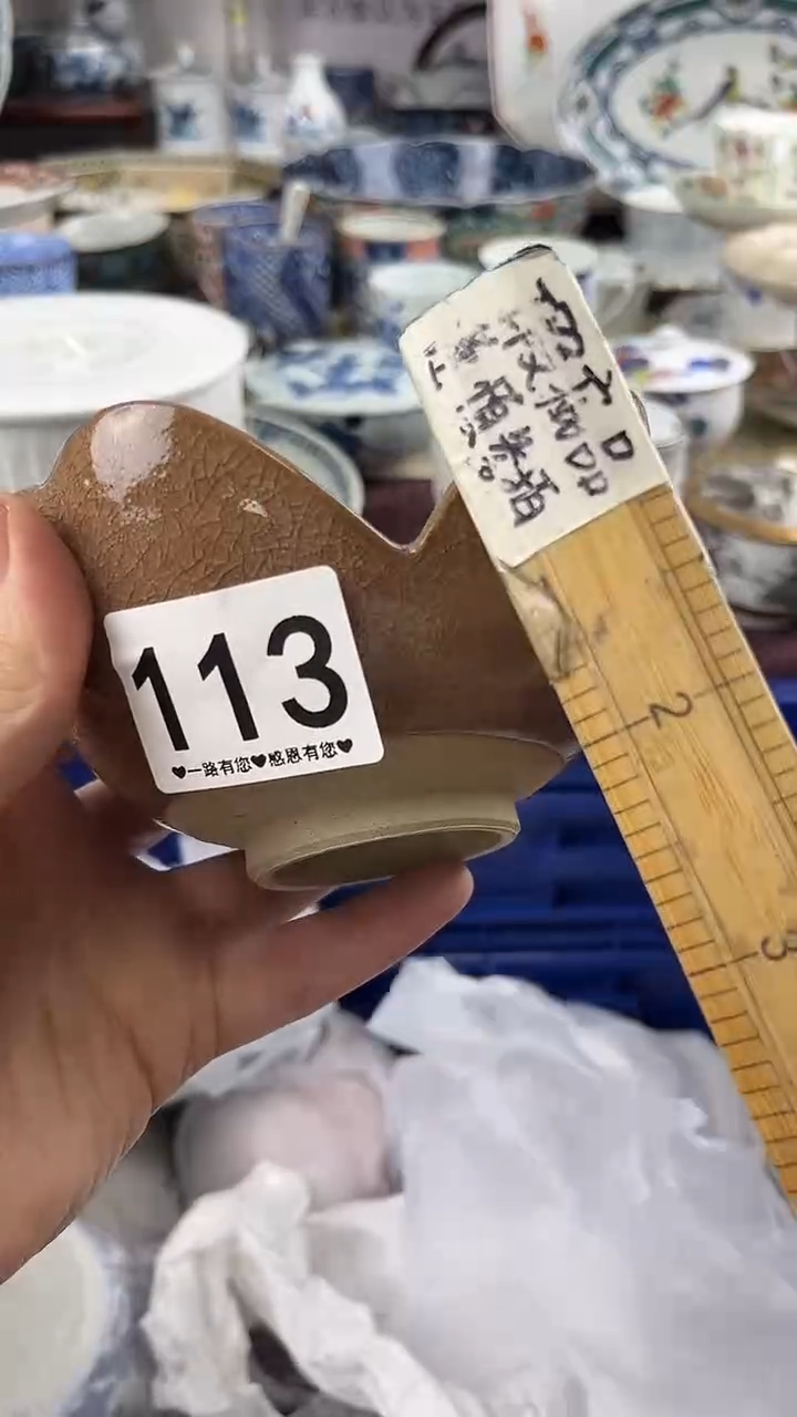 M****地113...........