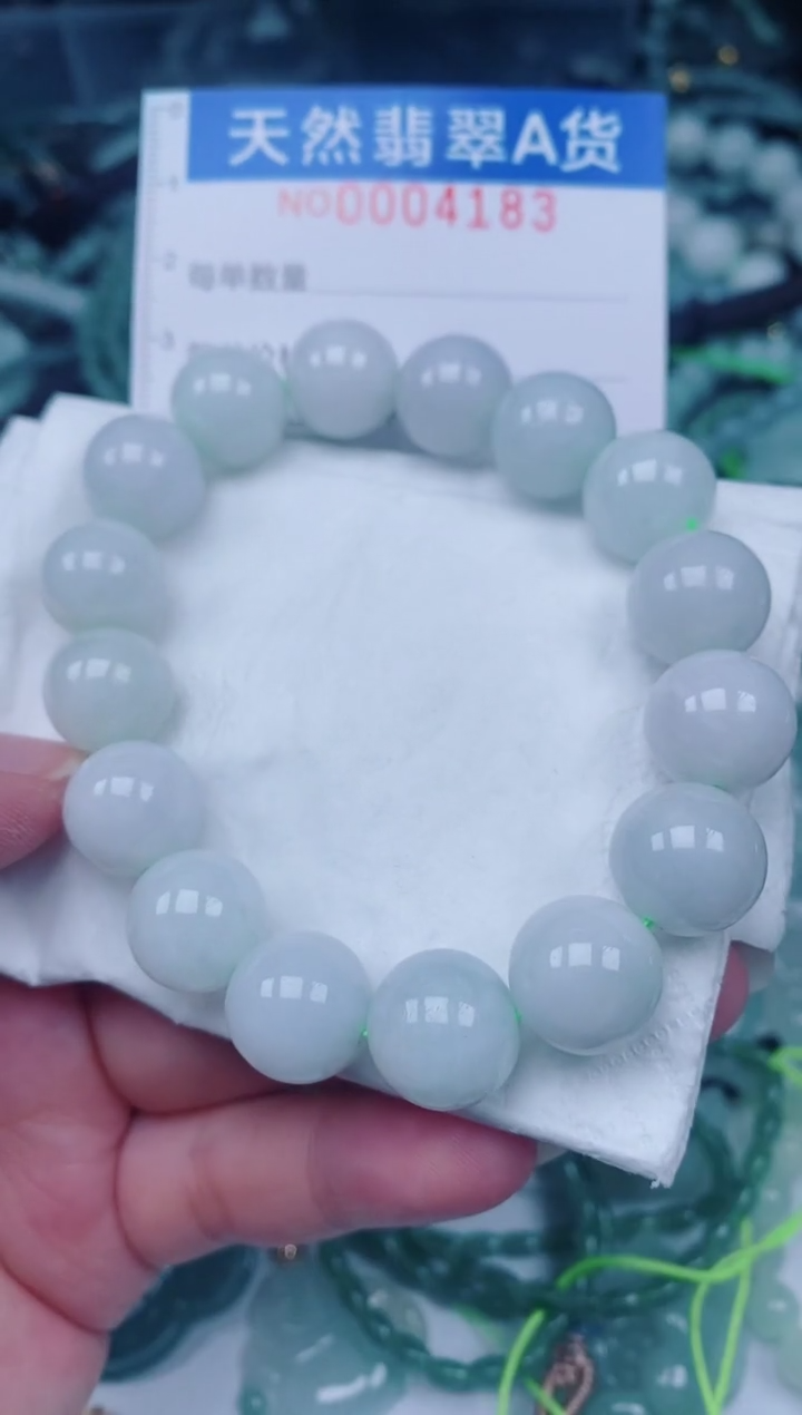 颈饰未镶嵌翡翠00004183