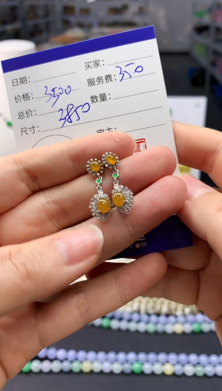 【闪购商品】翡翠耳饰18K金镶嵌翡翠蛋面|不退不换