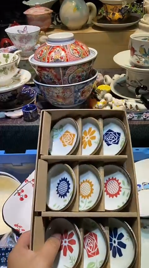 瓷片1111111111111@@1