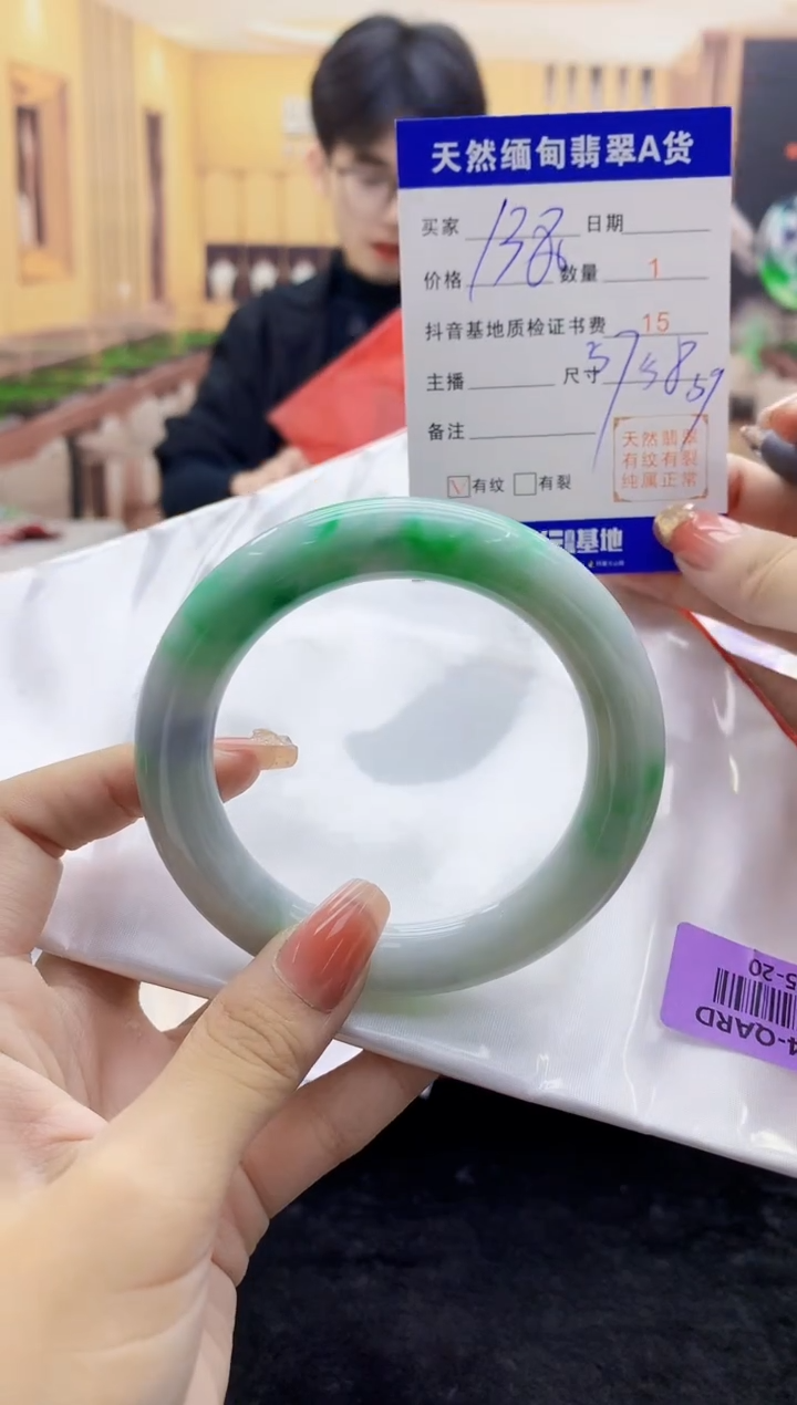 【闪购商品】翡翠手镯未镶嵌   H85-20