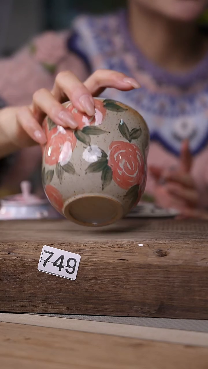 【闪购商品】瓷片微瑕微瑕~介意勿拍