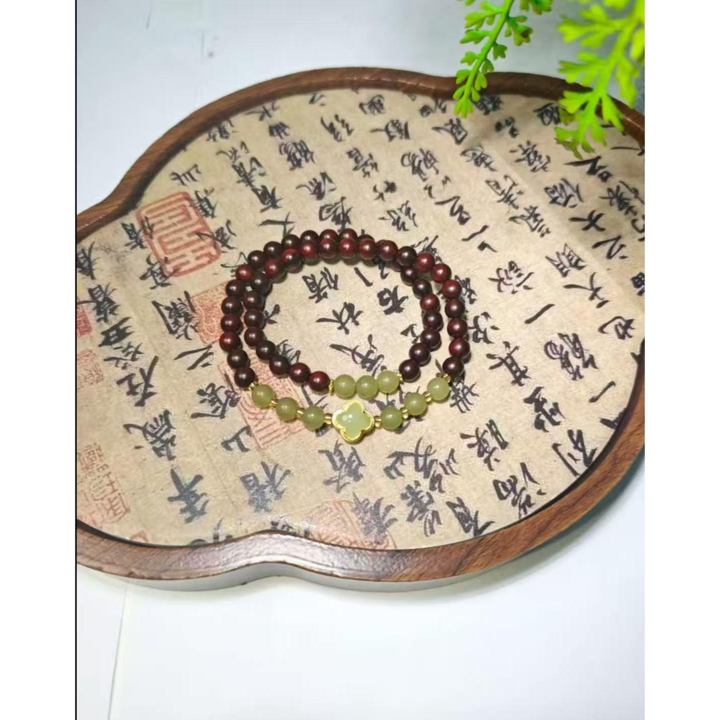 小叶紫檀四叶草双圈手串MK1000