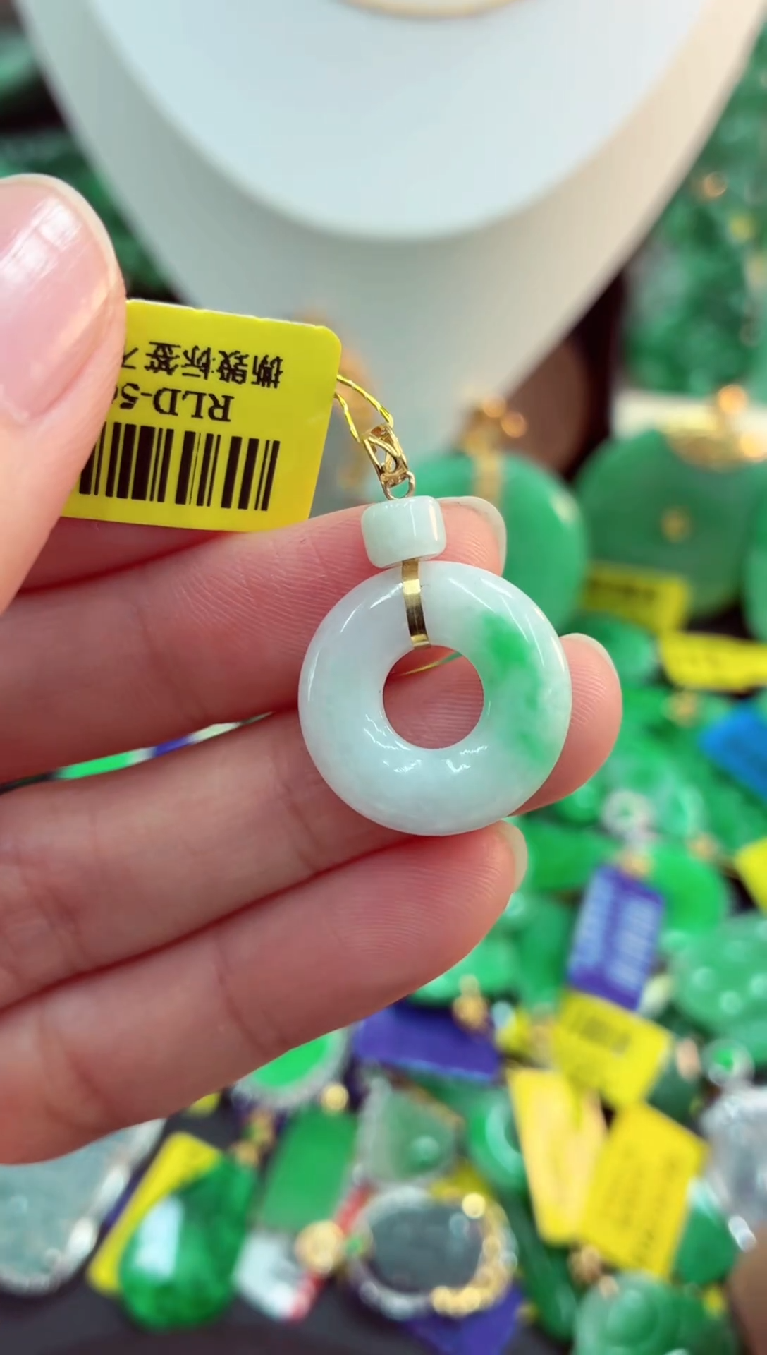 吊坠(不含链)18K金镶嵌翡翠天然缅甸翡翠A货