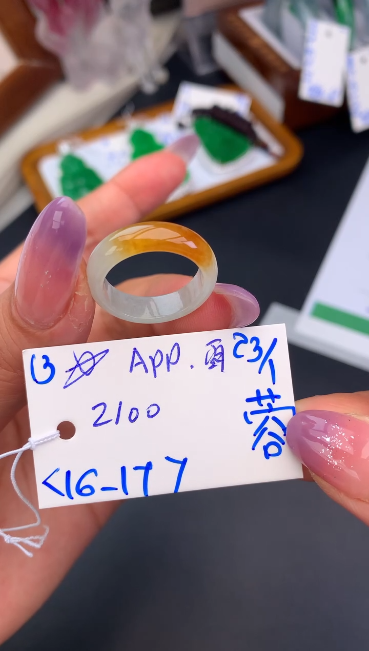 【闪购商品】翡翠戒圈未镶嵌戒圈
