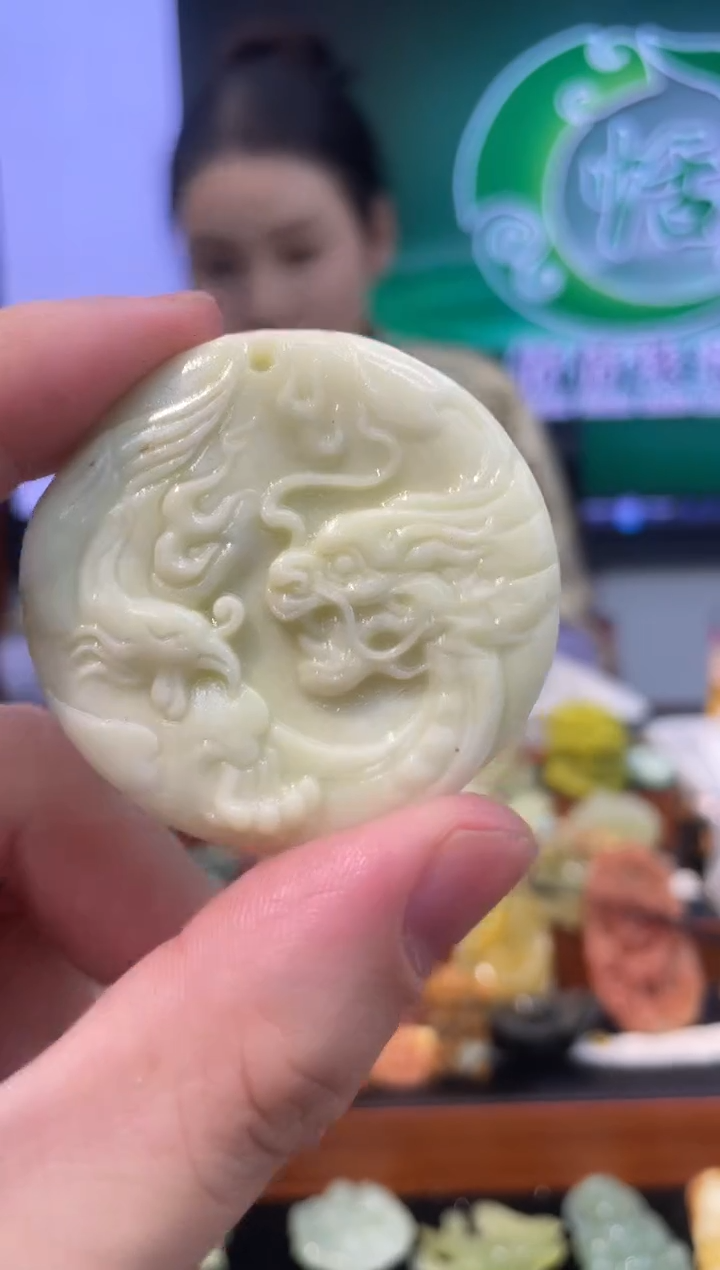 【闪购商品】岫玉吊坠未镶嵌·