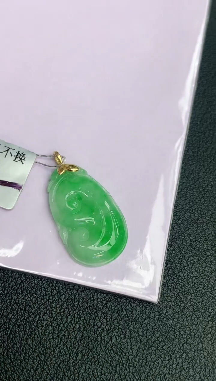 颈饰18K金镶嵌翡翠赠礼盒证书 丁丁