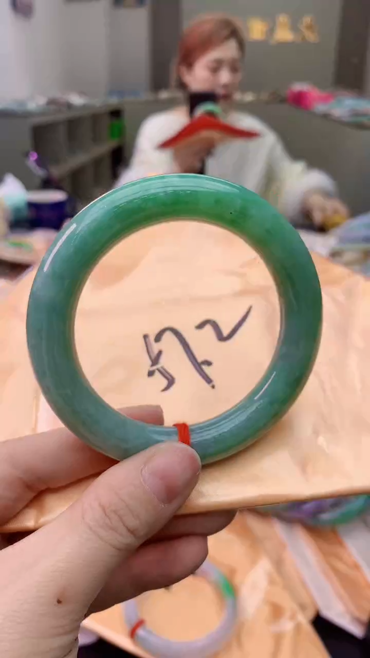 【闪购商品】翡翠手镯未镶嵌0028688826
