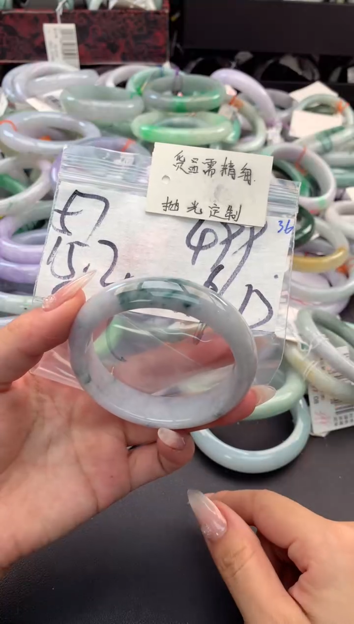 【闪购商品】定制翡翠未镶嵌毛货需精细抛光+多人