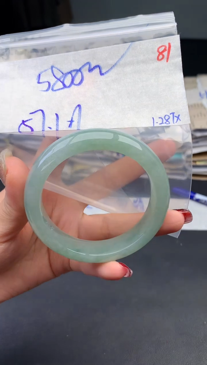 【闪购商品】定制翡翠未镶嵌毛货需精细抛光+81手镯1件+5800元