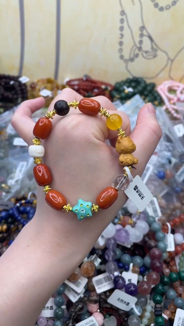 未镶嵌玛瑙手饰230