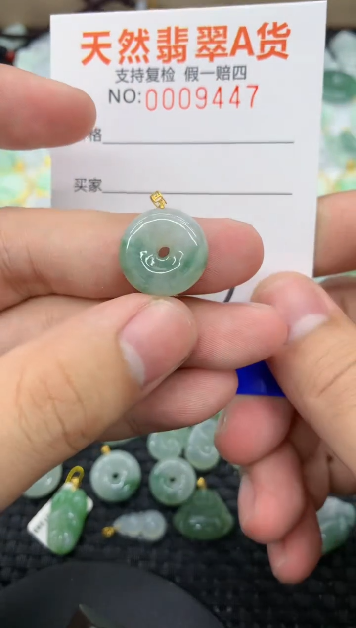 【闪购商品】翡翠颈饰18K金镶嵌11111111111