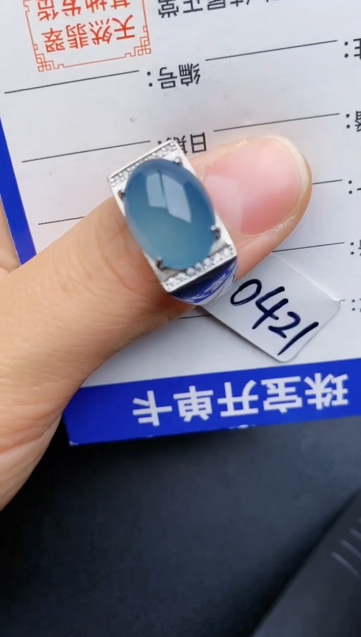 【闪购商品】翡翠戒指银S925镶嵌22222