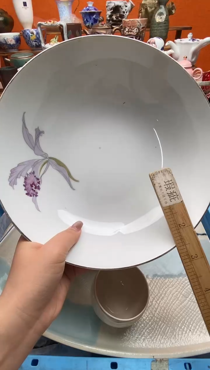瓷片??满20包邮 满20包邮