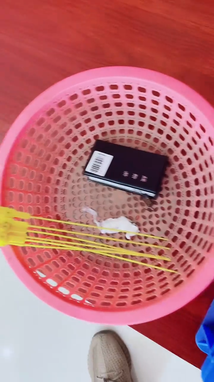 铜一***哟A645闻德嘉庆通宝黄亮古册23+