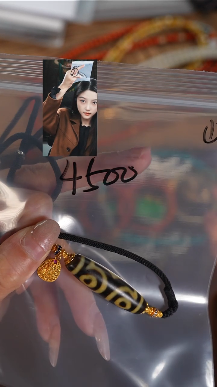 玛瑙/玉髓颈饰未镶嵌＞****＜若雨臣品质回血