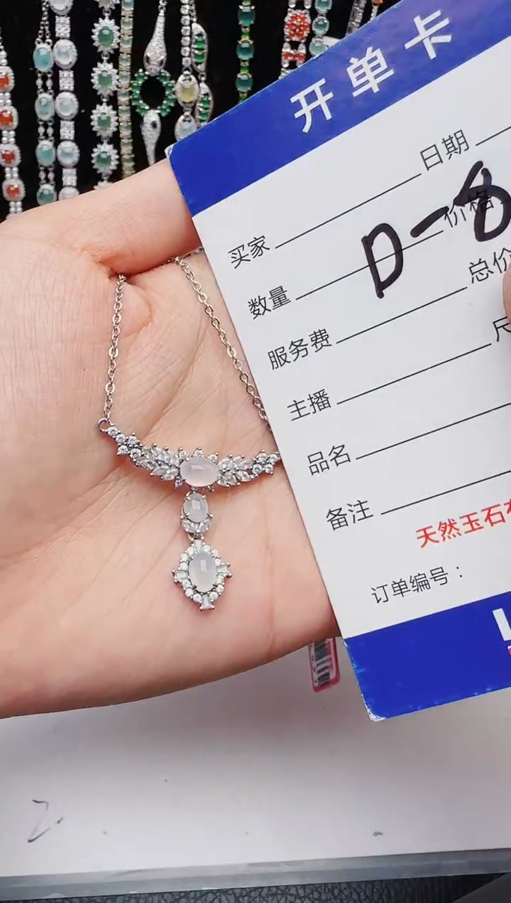 【闪购商品】翡翠戒指银S925镶嵌2222